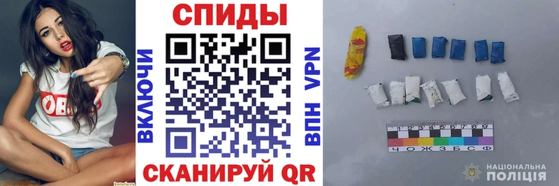 АМФЕТАМИН Premium  Купить где  Нахабино 