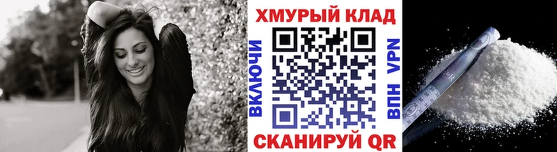 Купить где  Нахабино  ГЕРОИН VHQ 