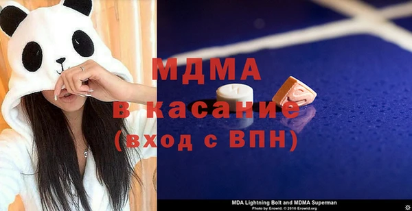 тгк Алзамай