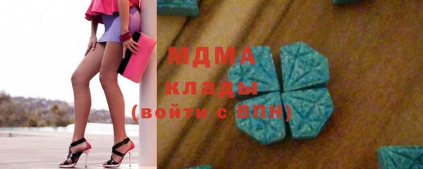 тгк Алзамай