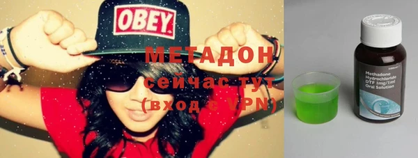 тгк Алзамай