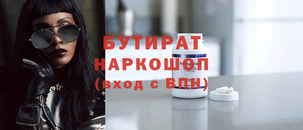 меф Алексеевка
