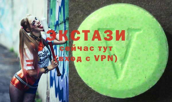 тгк Алзамай