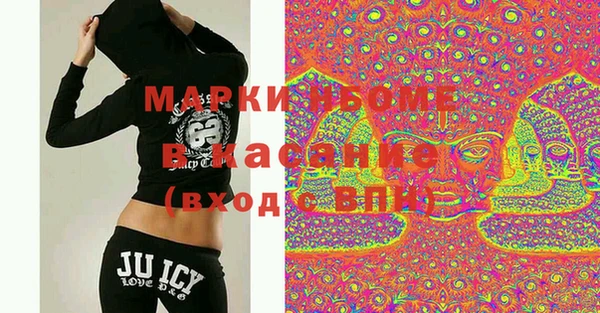 меф Алексеевка