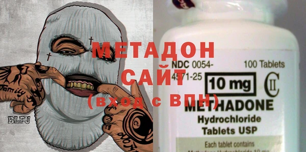 тгк Алзамай