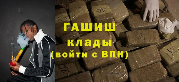 меф Алексеевка