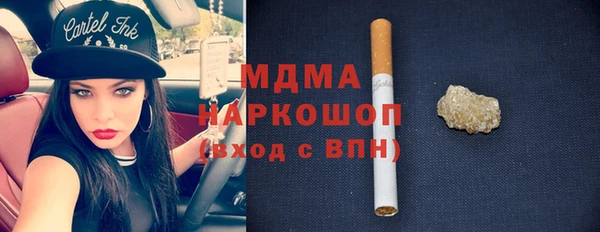 меф Алексеевка