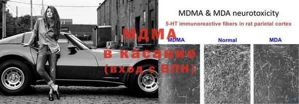 кокаин премиум Алексин