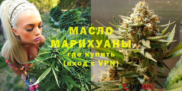 тгк Алзамай
